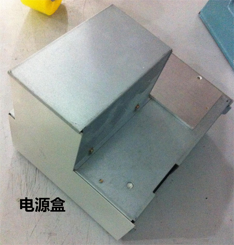 配件维修