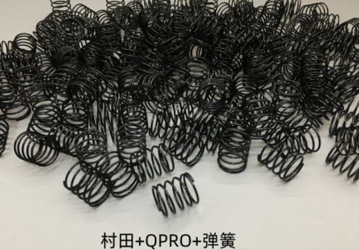 弹簧 9C1-110-015