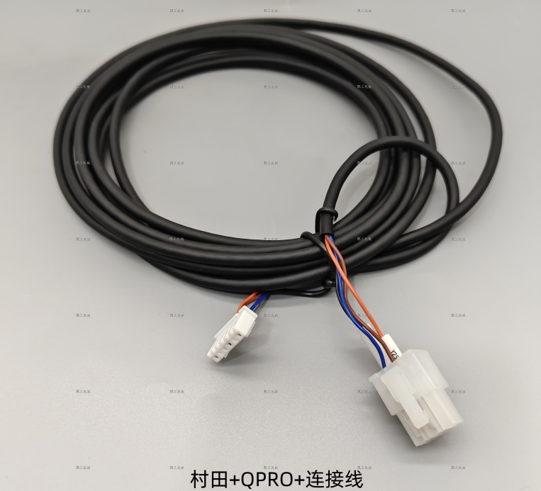 电缆组件 9CF-E11-306